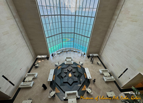 Museum-of-Islamic-Art-71