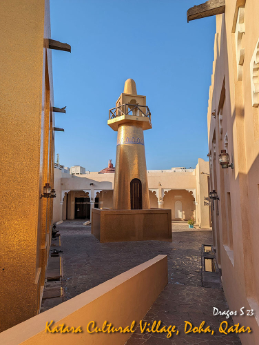 Katara-Cultural-Village-3