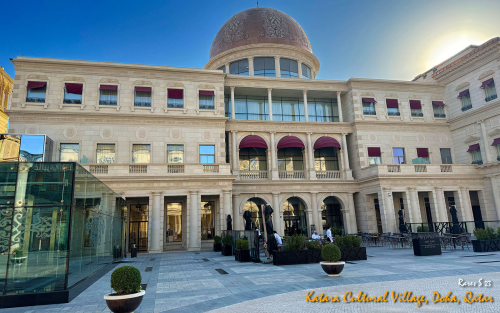 Katara-Cultural-Village-7